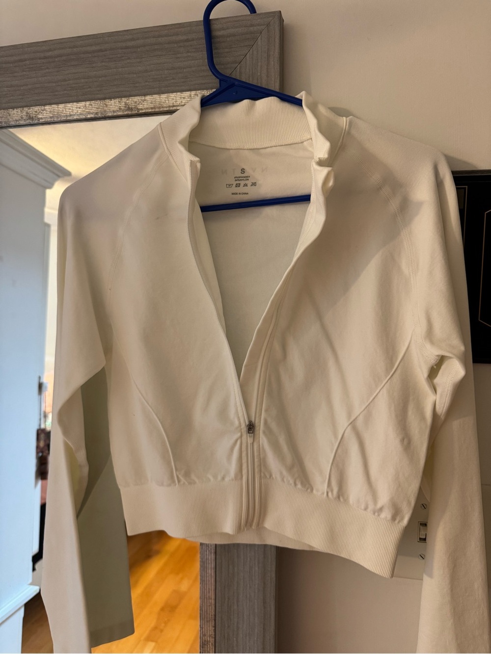 NVGTN White Zip-Front Crop Jacket | Size Small
